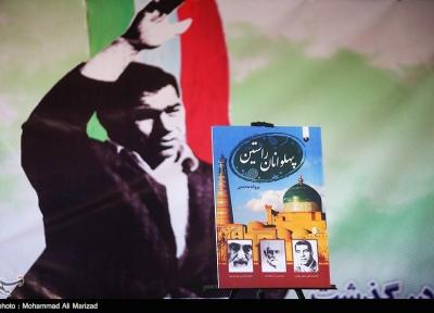 تصویری دیده نشده از برگه مشخص وضعیت خدمت سربازی تختی