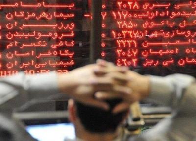 بورس تهران هفته معاملاتی اخیر را چطور سپری کرد؟