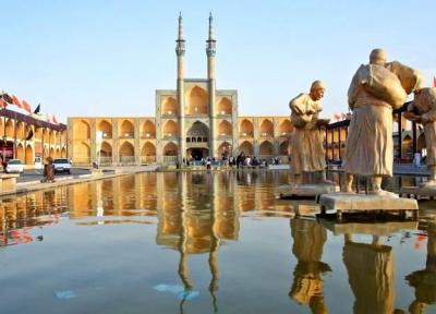 دانشگاه، طرح جامع توسعه گردشگری یزد را تدوین کند