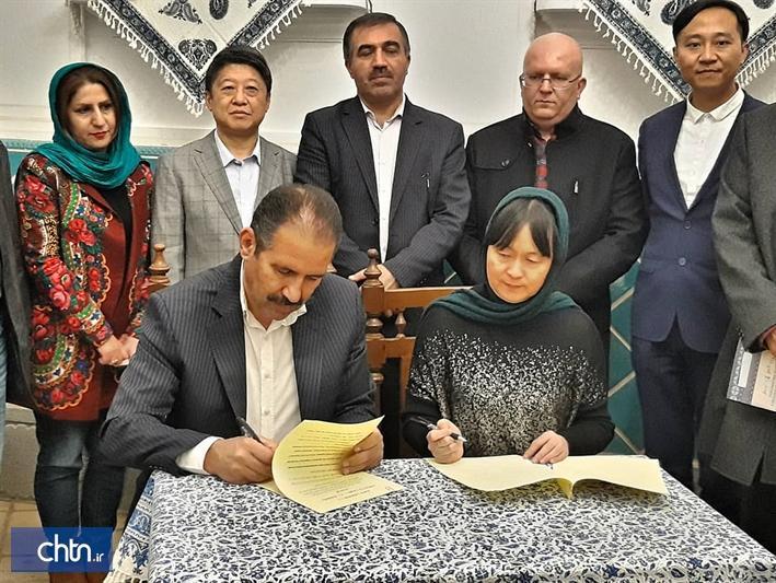امضای تفاهم نامه توسعه گردشگری میان اصفهان و گوئیژو چین