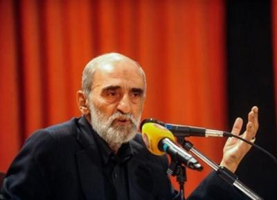 مگر نمی دانید امام مهمان دارد؟!