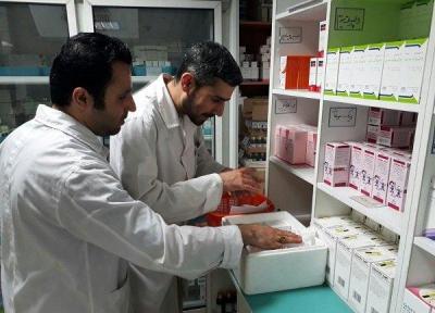 دانشگاه علوم پزشکی مجازی دوره کارآموزی در داروخانه شهری برگزار می کند