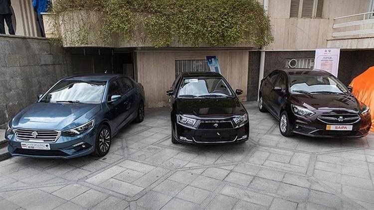 اجرای مرحله دوم طرح فروش ایران خودرو به زودی