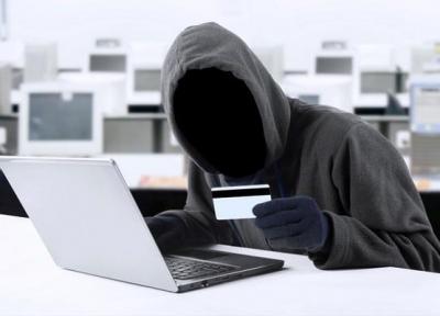 کلاهبرداری 4 میلیاردی
