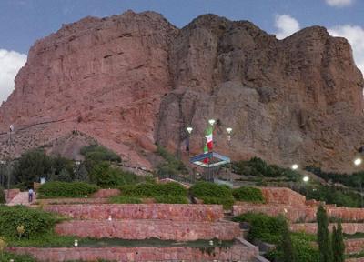 گشت و گذاری در مجموعه تفریحی کوه صفه اصفهان