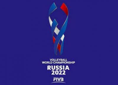 شهرهای میزبان مسابقات والیبال مردان دنیا در روسیه تعیین شد