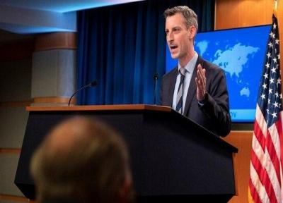 آمریکا: برآورد درباره مذاکرات صلح افغانستان هنوز زود است