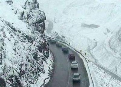 تداوم بارش برف، باران و وزش باد در 16 استان تا خاتمه هفته
