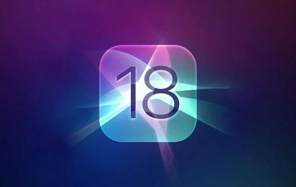 انتشار iOS 18 شروع شد؛ لیست آیفون های پشتیبانی شده